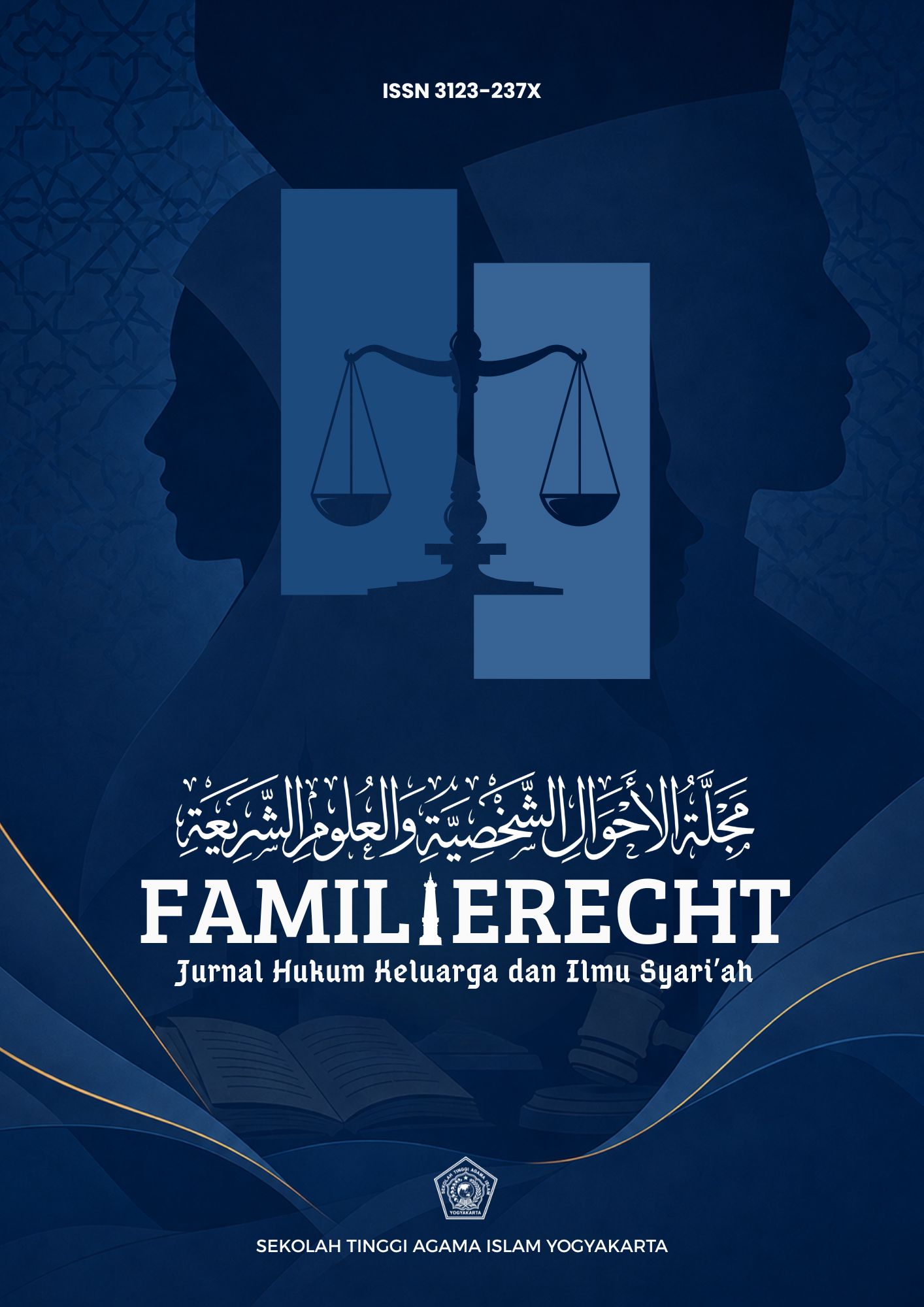 sampul
