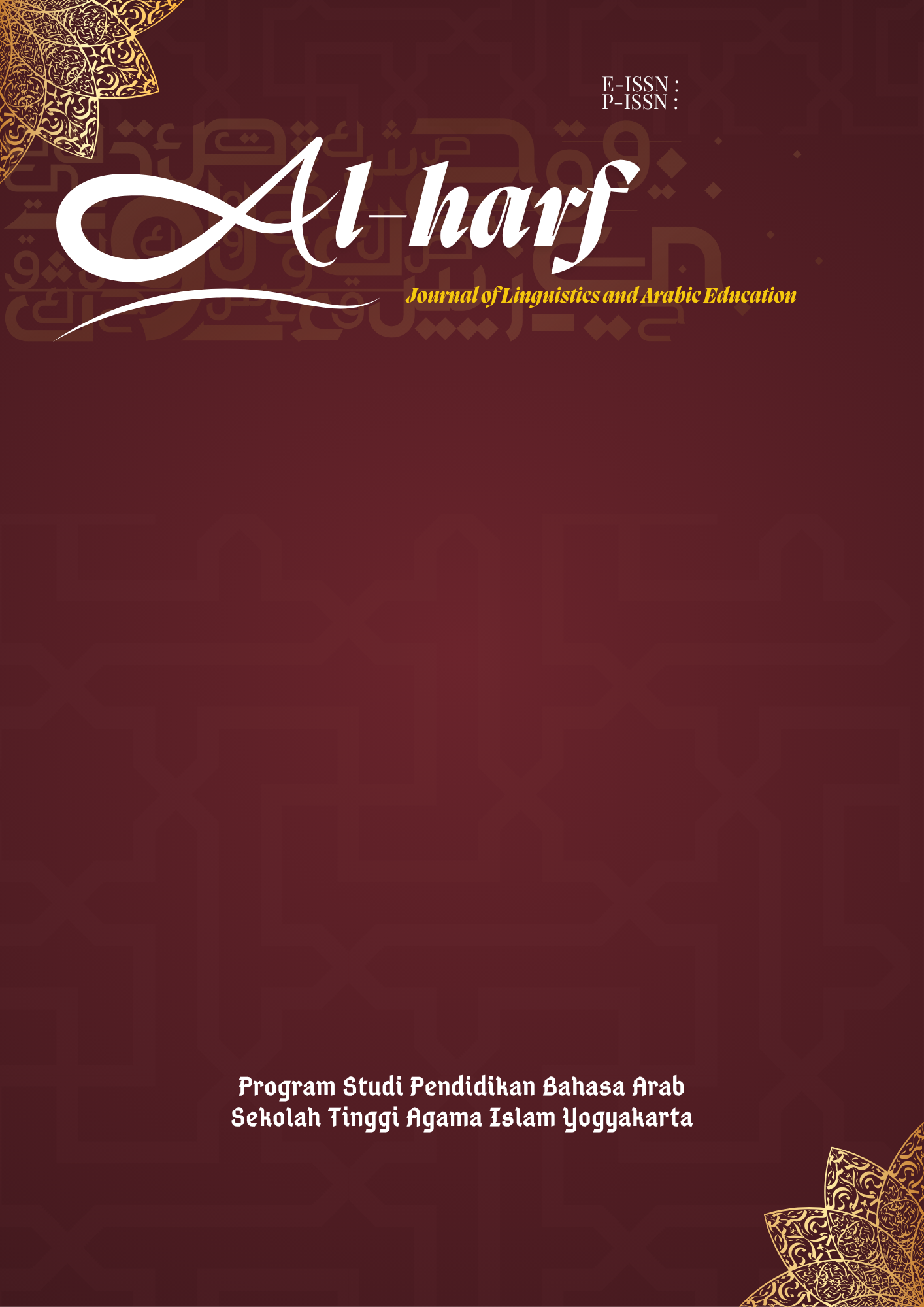 sampul